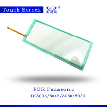 Copier spare parts compatible touch screen DP8045 8060 8035 8030 for Panasonic made in China